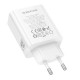 Зарядное устройство BOROFONE BA109A USB-C PD40W white (6941991126888)
