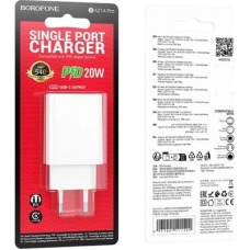 Зарядний пристрій BOROFONE BA21A USB-C PD20W white (6941991111402) Зарядний пристрій BOROFONE BA21A USB-C PD20W white (6941991111402) - Фото