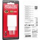 Зарядное устройство BOROFONE BA21A USB-C PD20W white (6941991111402) Зарядное устройство BOROFONE BA21A USB-C PD20W white (6941991111402)