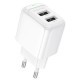Зарядное устройство BOROFONE BAS41A 2xUSB white (6941991113741)
