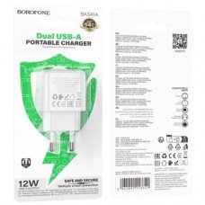 Зарядний пристрій BOROFONE BAS41A 2xUSB white (6941991113741) Зарядний пристрій BOROFONE BAS41A 2xUSB white (6941991113741) - Фото