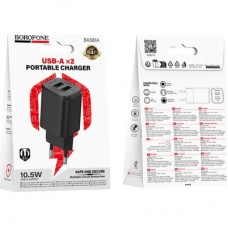 Зарядний пристрій BOROFONE BAS81A 2xUSB 10.5 W black (6941991126628) Зарядний пристрій BOROFONE BAS81A 2xUSB 10.5 W black (6941991126628) - Фото