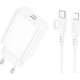 Зарядний пристрій BOROFONE USB-C PD20W + cable USB-C to Lightning white (6941991111419)