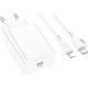 Зарядний пристрій BOROFONE USB-C PD20W + cable USB-C to Lightning white (6941991111419)