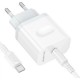 Зарядний пристрій BOROFONE USB-C PD20W + cable USB-C to USB-C white (6941991121371)