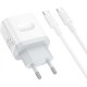 Зарядний пристрій BOROFONE USB-C PD20W + cable USB-C to USB-C white (6941991121371)