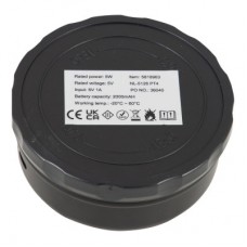 Фонарь Bo-Camp Weirfield Rechargable 180 Lumen Black (5818963) (DAS303873) - Фото