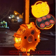 Ліхтар Mactronic Комплект M-Flare (65 Lm) Red Magnet Synch Recharg 12/220 V (PSD0017) (DAS303751) Ліхтар Mactronic Комплект M-Flare (65 Lm) Red Magnet Synch Recharg 12/220 V (PSD0017) (DAS303751) - Фото