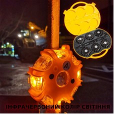 Ліхтар Mactronic Комплект M-Flare Infrared Magnet Synch Recharg 12/220 V (PSD0018) (DAS303752) Ліхтар Mactronic Комплект M-Flare Infrared Magnet Synch Recharg 12/220 V (PSD0018) (DAS303752) - Фото