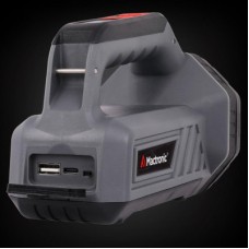 Фонарь Mactronic пошуковий Flagger Max (1800 Lm) Rechargeable Type-C (PSL0073) (DAS303009) Фонарь Mactronic пошуковий Flagger Max (1800 Lm) Rechargeable Type-C (PSL0073) (DAS303009) - Фото