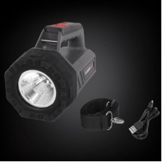 Фонарь Mactronic пошуковий Flagger Max (1800 Lm) Rechargeable Type-C (PSL0073) (DAS303009) Фонарь Mactronic пошуковий Flagger Max (1800 Lm) Rechargeable Type-C (PSL0073) (DAS303009) - Фото