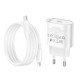 Зарядний пристрій HOCO C109A USB-C PD20W + cable USB-C to Lightning white (6942007656665) Зарядний пристрій HOCO C109A USB-C PD20W + cable USB-C to Lightning white (6942007656665)