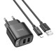 Зарядний пристрій HOCO C141A 2xUSB + cable USB to Lightning black (6942007627863) Зарядний пристрій HOCO C141A 2xUSB + cable USB to Lightning black (6942007627863)
