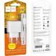 Зарядний пристрій HOCO CS11A USB + cable USB to USB-C white (6942007603614) Зарядний пристрій HOCO CS11A USB + cable USB to USB-C white (6942007603614)