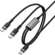 Дата кабель USB-C to 2xUSB-C 1.2m 100 W nylon black Acefast (6974316285120) Дата кабель USB-C to 2xUSB-C 1.2m 100 W nylon black Acefast (6974316285120)