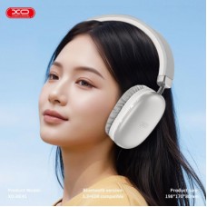 Навушники XO BE45 Silver (XO-BE45-SL) - Фото