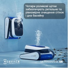 Пылесос Ecovacs SWB11 - Фото