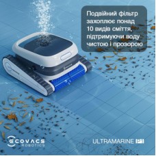 Пылесос Ecovacs SWB11 - Фото