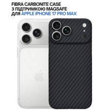 Чехол для мобильного телефона BeCover FIBRA Carbonite MagSafe Apple iPhone 17 Pro Max Black (715410) Чехол для мобильного телефона BeCover FIBRA Carbonite MagSafe Apple iPhone 17 Pro Max Black (715410) - Фото