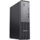 Компьютер Lenovo ThinkCentre neo 30s Gen 5 / i5-13420H, 16, 512, KM (13DK001UUI)