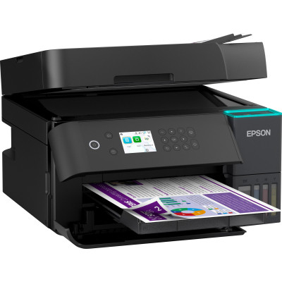 Многофункциональное устройство Epson L6370 WiFi (C11CL43405)