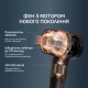 Фен Rowenta HY5N12E0 Фен Rowenta HY5N12E0