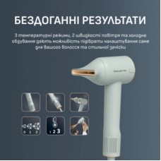 Фен Rowenta HY5N12E0 - Фото
