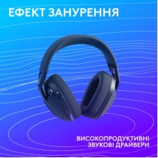Навушники Logitech G321 Lightspeed Black (981-001563) - Фото