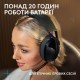 Навушники Logitech G321 Lightspeed Black (981-001563)