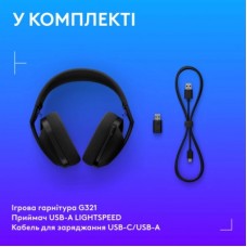 Навушники Logitech G321 Lightspeed Black (981-001563) - Фото