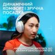 Навушники Logitech G321 Lightspeed White (981-001569)
