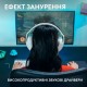 Навушники Logitech G321 Lightspeed White (981-001569)