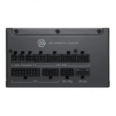 Блок питания MSI 1200W MAG A1200PLS PCIE5 (MAG A1200PLS PCIE5) - Фото