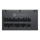 Блок питания MSI 1200W MAG A1200PLS PCIE5 (MAG A1200PLS PCIE5)