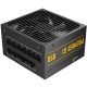 Блок питания AeroCool 850W Premier G1 (ACPG-PR85FEC.71)