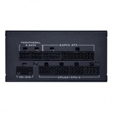 Блок питания Lian Li 850W (G9P.SP0850G.B000.EU) - Фото