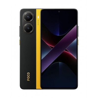 Смартфон POCO X7 Pro 12/512GB Yellow (adapter) NFC