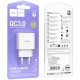Зарядний пристрій HOCO C140A USB 18 W QC 3.0 white (6942007627795) Зарядний пристрій HOCO C140A USB 18 W QC 3.0 white (6942007627795)