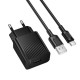 Зарядний пристрій BOROFONE BAS71A USB + cable USB to USB-C 2.1 A black (6941991122613)
