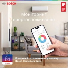 Кондиціонер Bosch CL7000i RAC 3,5 кВт BLACK (7733703130) - Фото