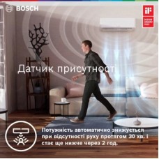 Кондиціонер Bosch CL7000i RAC 3,5 кВт BLACK (7733703130) - Фото