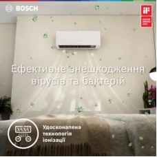 Кондиціонер Bosch CL7000i RAC 3,5 кВт BLACK (7733703130) - Фото