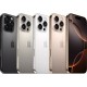 Мобільний телефон Apple iPhone 16 Pro Max 256 GB Black Titanium (REF A+) BREEZY (2QMYWV3)