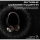 Наушники HiFuture Turbo 3 Brown (turbo3.brown) Наушники HiFuture Turbo 3 Brown (turbo3.brown)