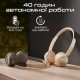 Наушники HiFuture Turbo 3 Brown (turbo3.brown) Наушники HiFuture Turbo 3 Brown (turbo3.brown)