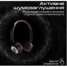 Наушники HiFuture Turbo 3 Latte (turbo3.latte) - Фото