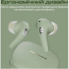 Наушники HiFuture SonicCore Latte (soniccore.latte) - Фото