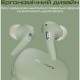 Наушники HiFuture SonicCore Matcha Green (soniccore.matchagreen)