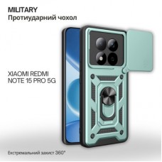 Чохол для мобільного телефона BeCover Military Xiaomi Redmi Note 15 Pro 5G Dark Green (715867) Чохол для мобільного телефона BeCover Military Xiaomi Redmi Note 15 Pro 5G Dark Green (715867) - Фото