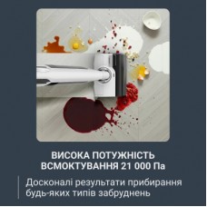 Пилосос Rowenta GZ7257E0 - Фото